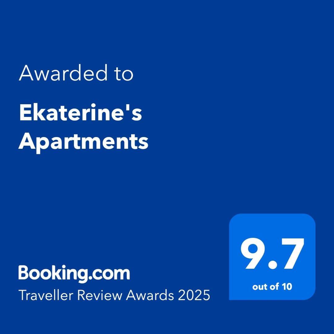באטומי Ekaterine'S Apartments מראה חיצוני תמונה