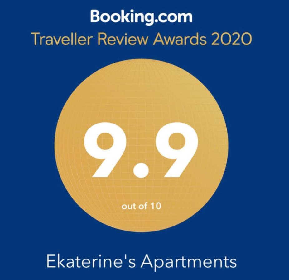 באטומי Ekaterine'S Apartments מראה חיצוני תמונה